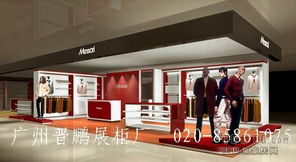 北京精品展柜设计加工与工厂装修效果图装璜设计的艺术融合